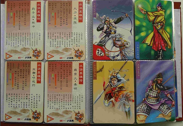盲盒经济的魅力：当不确定性遇上人性