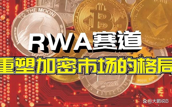 币市风云录：11.2比特币冲高回落，我们如何精准捕捉最佳空单时机