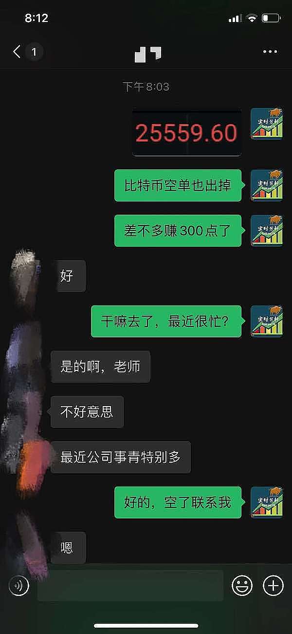 柴犬币SHIB或将迎来惊人涨幅：你的钱包准备好迎接650%的暴击了吗？