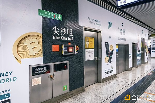比特币迎来新时代？Taproot Assets或将重塑数字货币格局
