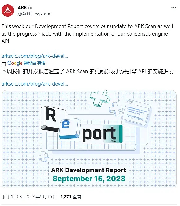 香港稳定币监管细则深度解析：17个关键问题如何落地？