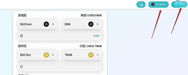 Cartesi生态11月全景：Rollups技术的新纪元