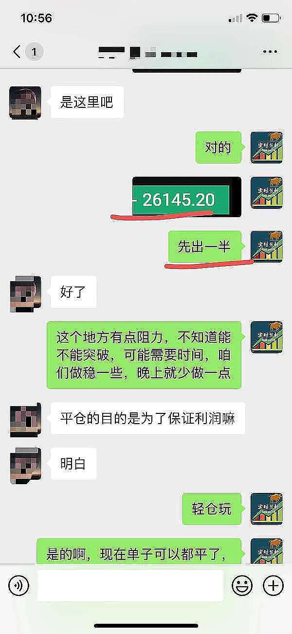 9月28日加密货币市场观察：BTC/ETH震荡行情下的操作思路