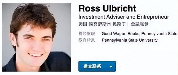 RWA代币化：当传统金融遇见区块链革命