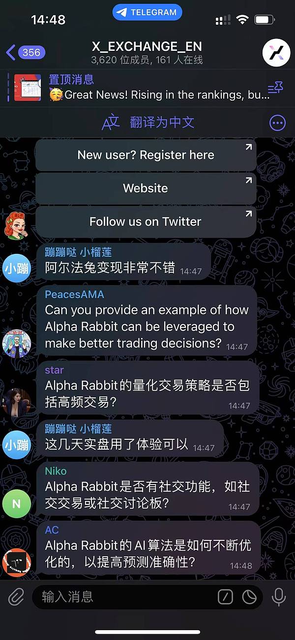 2025区块链早报：这些重磅消息将如何改变市场格局？