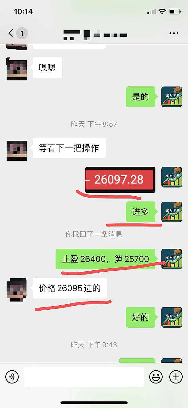华尔街巨头与监管机构密谈 比特币ETF迎来关键时刻？