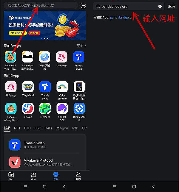 美联储主席鲍威尔释放重磅信号：降息大门或将开启