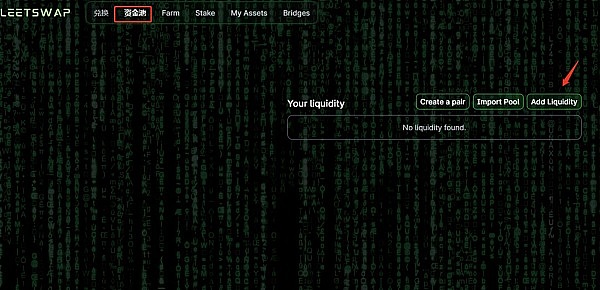 NFT数据分析新姿势：用NFTScan API轻松掌握钱包资产全貌